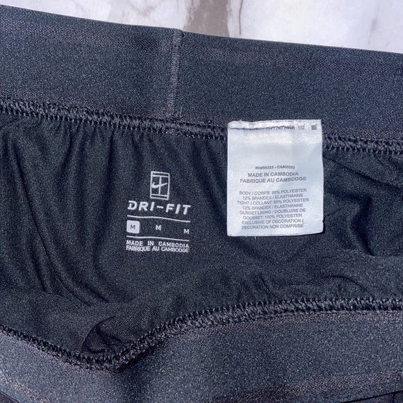 Nike Skirt - Picture 3 of 3